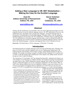 Adding a New Language to VB .NET Globalization