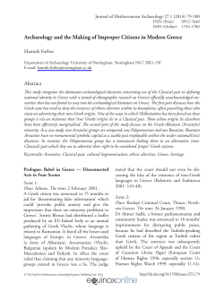 Archaeology and the Making of Improper Citizens in Modern Greece