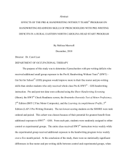 Maxwell_ecu_0600M_10318