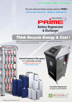 PRIME Battery Regeneration System