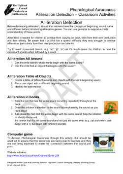 Alliteration Detection