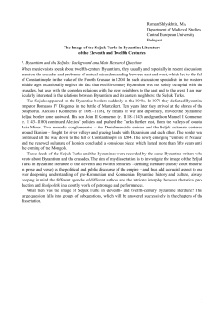 Roman Shlyakhtin, MA Department of Medieval Studies Central