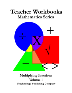 Multiplying Fractions, Vol. 1