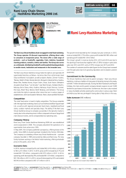 Rami Levy Chain Stores Hashikma Marketing 2006 Ltd.