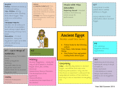 Ancient Egypt - Walkeringham Primary School
