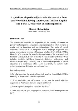 Acquisition of spatial adjectives in the case of a four- year