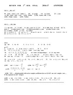 HMA REVIEW 1st Sem 2017 complete answers