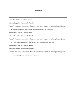 Grade 4 - Sylvan Learning