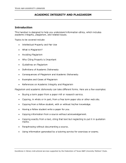Student Resources on Academic Integrity and