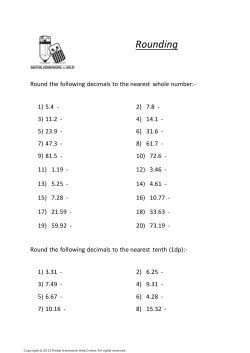 Rounding - Maths Homework Help Online