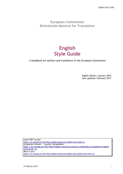 English Style Guide - European Commission