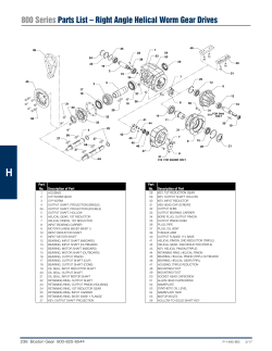 800 Series Parts List &ndash; Right Angle Helical Worm