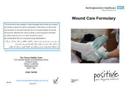 CHP woundcare formulary