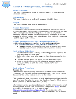 Lesson 1 &ndash; Writing Process / Prewriting