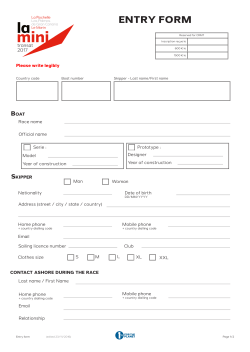 entry form - Mini