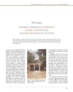 Hana Taragan HISTORICAL REFERENCE IN MEDIEVAL ISLAMIC