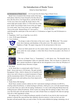 An Introduction of Ikeda Town