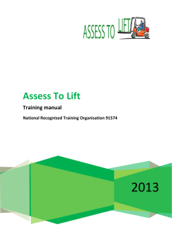 Assess To Lift