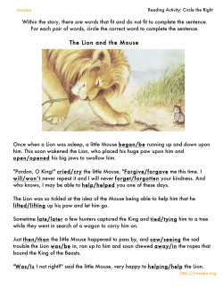 access this reading activity