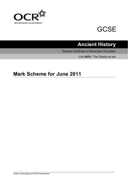Mark scheme - Unit A031 - The Greeks at war - June