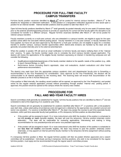 procedure for full-time faculty campus transfers procedure for fall