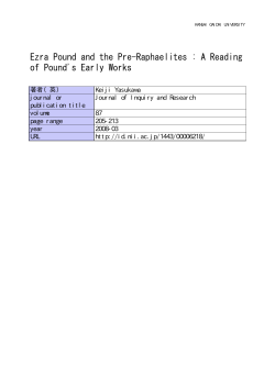 Ezra Pound and the Pre-Raphaelites