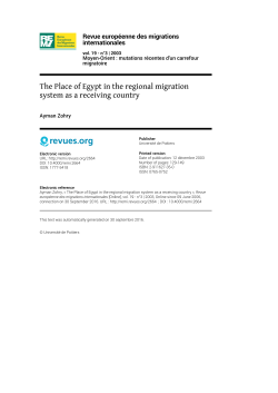 The Place of Egypt in the regional migration system as a receiving