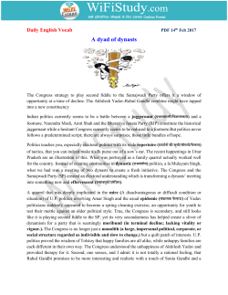 A dyad of dynasts - English