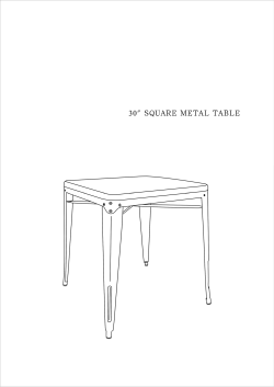 30" SQUARE METAL TABLE