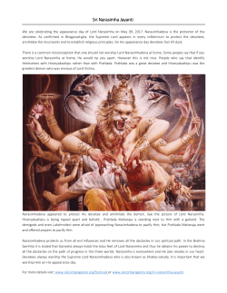 Sri Narasimha Jayanti