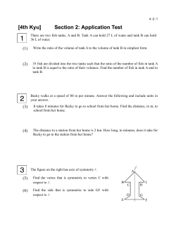 Past Test(Section 2)