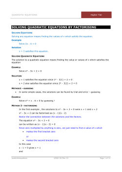 solving quadratic equations by factorising
