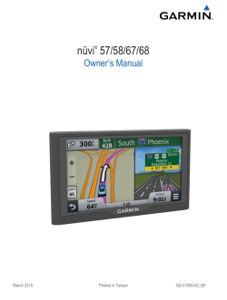 Owner`s Manual