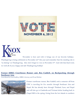 Former KBKG Courthouse Runner and, Ben