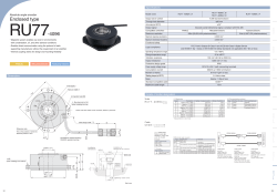 RU77-4096 Enclosed type