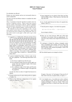 2005 LSU Math Contest Team Problems