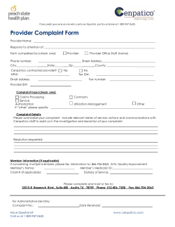 Provider Complaint Form