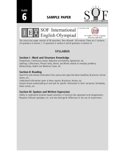 SOF International English Olympiad