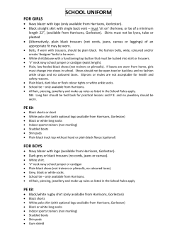 school uniform - Lynn Grove Academy