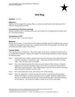 Unit Dog - Barren County Schools