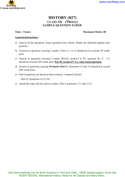CBSE Sample Paper for Class 12 History with Solution