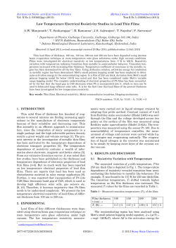 Low Temperature Electrical Resistivity Studies in Lead Thin Films