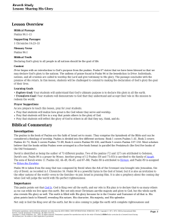 Lesson Overview Biblical Commentary