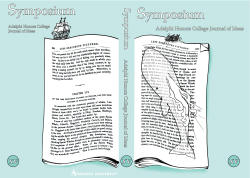 Males and Male Bonding in Antony and