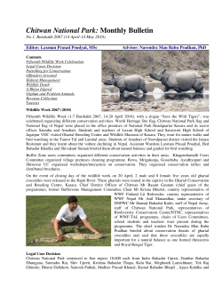 Monthly Bulletin for Baisakh 2067 B.S.