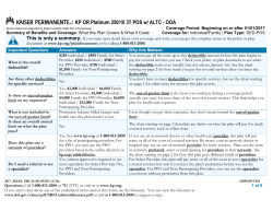 KP OR Platinum 250/10 3T POS w/ ALTC - OOA
