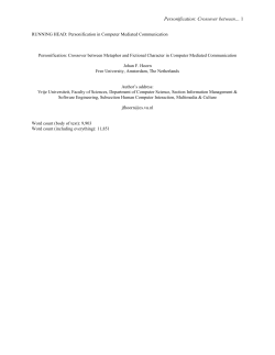 Personification in Computer Mediated Communication