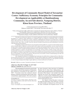 Development of Community Based Model of Tawanchai Center