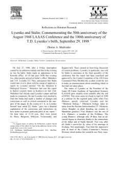Lysenko and Stalin: Commemorating the 50th anniversary of the
