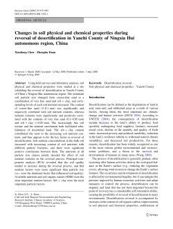 Changes in soil physical and chemical properties during reversal of